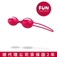 在飛比找PChome24h購物優惠-德國FUN FACTORY DUO 女性情趣凱格爾聰明球 雙