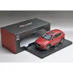 1/18 馬自達 MAZDA CX-5 馬5 第二代 休旅車 SUV 紅色 汽車模型 合金車 金屬 車模