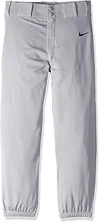 [Nike] Boys' Core Baseball Pants