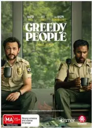 Greedy People DVD