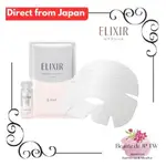 ELIXIR WHITENING CLEAR EFFECT MASK LIFT MOIST MASK 6 SHEETS【