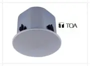 TOA F-2852C 60W 6.5" inch WIDE DISPERSION CEILING SPEAKER 60W Paging Music