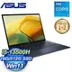 ASUS 華碩 UX3402VA-0132B13500H 14吋輕薄筆電《紳士藍》(i5-13500H/16G/512G/W11)