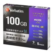 Lot of 2 Verbatim M-DISC BD-R XL 5 Disc 100GB Single Side 3 Layer 2-4x Japan