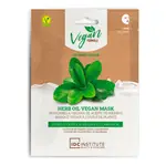 Idc Institute Herb Oil Vegan Mask Controls Imperfections and Rebalances the Complexion 25g