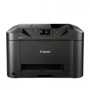 【Canon】Canon MAXIFY MB5070 商用傳真多功能複合機/(MB5170/MB5470)