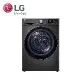 【LG 樂金】10公斤◆免曬衣乾衣機/尊爵黑(WR-100VB) 含基本安裝