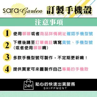 客製化 手機殼 iPhone 7 6 6S Plus 5 5S SE【多款手機型號提供】撞色幾何彩虹 G419 保護殼