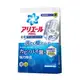 日本  寶僑 P&G ARIEL  洗衣槽專用清潔劑 洗衣槽清潔 清潔劑