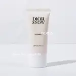 DIOR 迪奧 雪晶靈輕透UV隔離霜