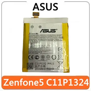 【台灣賣家】ASUS 華碩 C11P1324 Zenfone 5 T00F A500CG A501CG T00F 電池