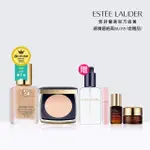 【ESTEE LAUDER 雅詩蘭黛】粉持久控油粉餅組(粉底SPF10/PA++30ML+粉持久控油粉餅SPF10/防曬/IU同款)