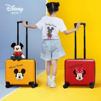 在飛比找蝦皮購物優惠-台灣現貨🚚迪士尼兒童行李箱可坐騎男女童旅行箱男孩小型拉桿登機