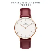 在飛比找momo購物網優惠-【Daniel Wellington】DW 手錶 Class