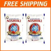 All-Natural California Medium Grain Rice – Perfect Sushi Rice, 30 Pounds Total