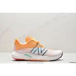 NB NEW BALANCE MFCXL V2 MFCXLR2 輕便跑步鞋