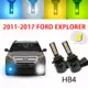 2 件裝雙色汽車霧燈燈適用於福特 EXPLORER 2011-2017 超亮霧燈 HB4 9006 LED 前霧燈白色/