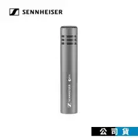 在飛比找PChome24h購物優惠-德國製 專業電容式麥克風 SENNHEISER E614 樂