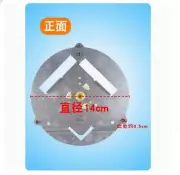 For Midea Microwave Oven Stirrer Converter Flat Plate No Disc Rotary Plate