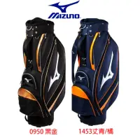 在飛比找momo購物網優惠-【MIZUNO 美津濃】美津濃 9吋 2.5KG 輕量球桿袋