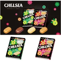 在飛比找蝦皮購物優惠-明治 Chelsea 巧喜綜合糖果 糖果 盒裝45g 袋裝9