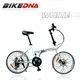 BIKEDNA G7 22吋24速 鋁合金 SHIMANO 高CP值 小折/摺疊車 單車批發 工廠直營