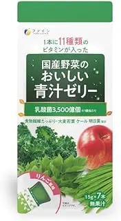 FINE JAPAN Delicious Apple-Flavored Aojiru Green Juice Jelly with Barley Grass, Kale, and Ashitaba Blend 105g(15g×7sticks)