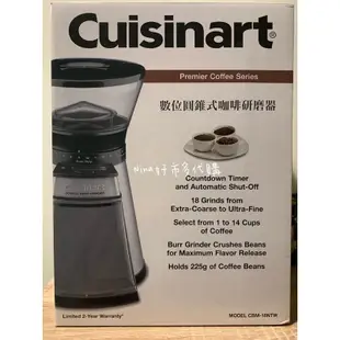 宅配免運·Cuisinart 圓錐式18段咖啡磨豆機 (CBM-18NTW) 美膳雅 磨豆機 好市多  costco 代