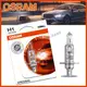 【愛車族】歐司朗 OSRAM H1 12V/55W 64150-01B 汽車原廠一般燈泡 公司貨 新包裝