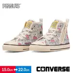 哈囉喵日本代購 🐱 CONVERSE  PEANUTS 漫畫 帆布鞋 大童 SNOOPY 史努比