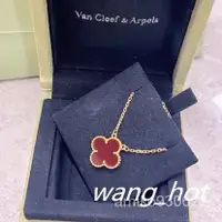 在飛比找蝦皮購物優惠-真品 二手 Van Cleef & Arpels 梵剋雅寶 