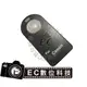 【EC數位】Canon EOS 700D 750D 5DII 5DIII 1DX 專用 RC-6 RC6紅外線遙控器