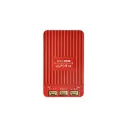 X6-S2 (Dual Antenna) GNSS Receiver Centimeter-level Positioning GPS/RTK Receiver