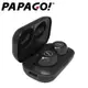 PAPAGO W2 真無線直覺式觸控藍牙耳機