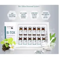在飛比找蝦皮購物優惠-(特價+現貨)B-Tox Peel韓國原裝藻針6粉+6液-韓