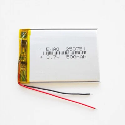 3.7V 500mAh 253751 Lipo Rechargeable Battery For MP3 GPS Locator LED Light Speak