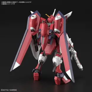 玩具研究中心 8月預購 HG 1/144 鋼彈 振揚自由鋼彈 5066284不朽正義鋼彈 5066285