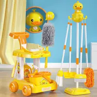 在飛比找蝦皮購物優惠-Children sweeping toys broom s