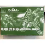 HGUC 1/144 GEARA ZULU (GILBOA SANT USE)/基拉祖魯/UC紀元