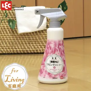 [日本LEC激落客廳用泡沫型清潔劑 380ml(玫瑰香氣)