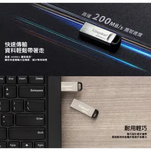 Kingston 金士頓 DataTraveler Kyson 64GB 128GB USB3.2 隨身碟 DTKN