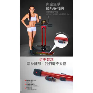 洛克馬 5minsShaperPRO 五分鐘健腹器終極款/健腹機/三段阻力/馬甲線/塑腹/洛克馬/免運/火焰款/保固一年