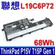 LENOVO 聯想 L19C6P72 電池 L19L6P72 ThinkPad P15V Gen 1 T15P Gen 1