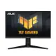 【ASUS 華碩】TUF Gaming VG27AQML1A 27型 IPS QHD 260Hz 電競螢幕(1ms/HDR400/ELMB/FreeSync)