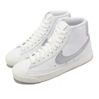 在飛比找ETMall東森購物網優惠-Nike 休閒鞋 Wmns Blazer Mid 77 ES