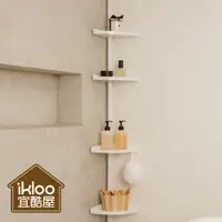 在飛比找松果購物優惠-【ikloo】 頂天立地角落多功能伸縮四層置物架 TS104