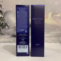 在飛比找蝦皮購物優惠-資生堂 REVITAL 莉薇特麗 御光奇肌 抗皺淨煥活膚皂 