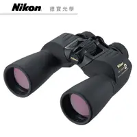 在飛比找蝦皮商城優惠-Nikon Action EX 10X50 雙筒望遠鏡 賞鳥