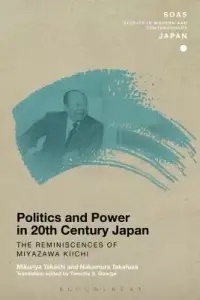 在飛比找博客來優惠-Politics and Power in 20th-Cen