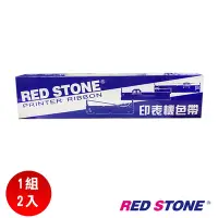 在飛比找Yahoo奇摩購物中心優惠-RED STONE for EPSON S015611/LQ